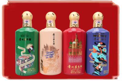 安康市白河烟酒回收走进系列茅台.jpg